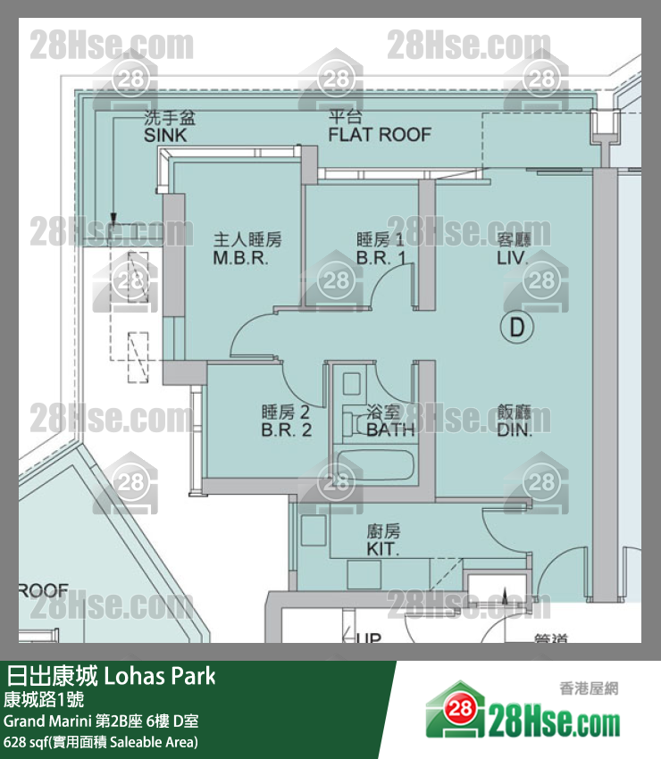 Grand Marini 第2B座6樓 D室 平面圖