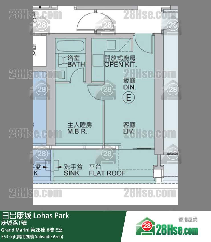Grand Marini 第2B座6楼 E室 平面图
