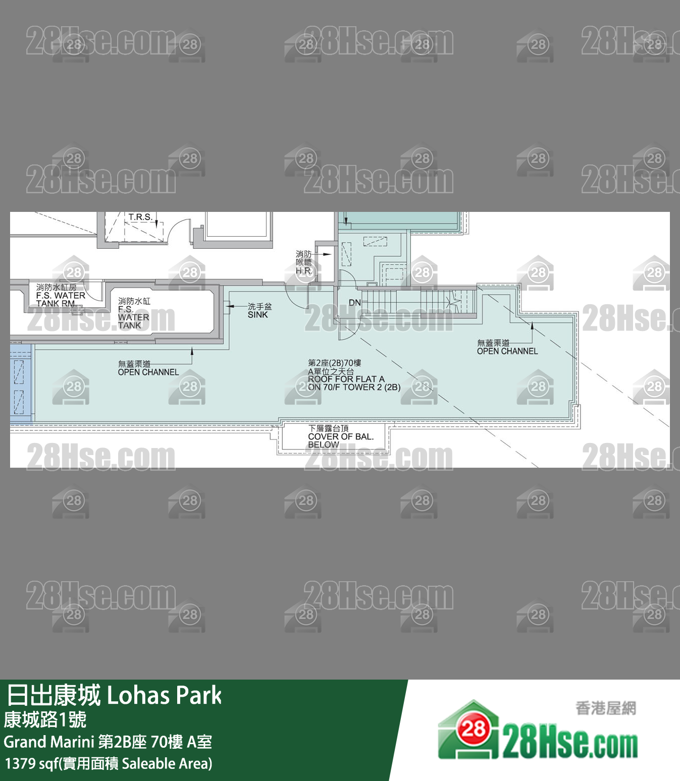 Grand Marini Grand Marini 第2B座 70樓 A室 平面圖