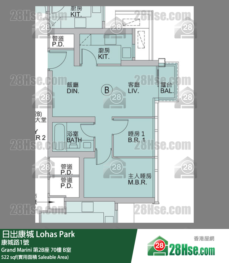 Grand Marini Grand Marini 第2B座 70樓 B室 平面圖