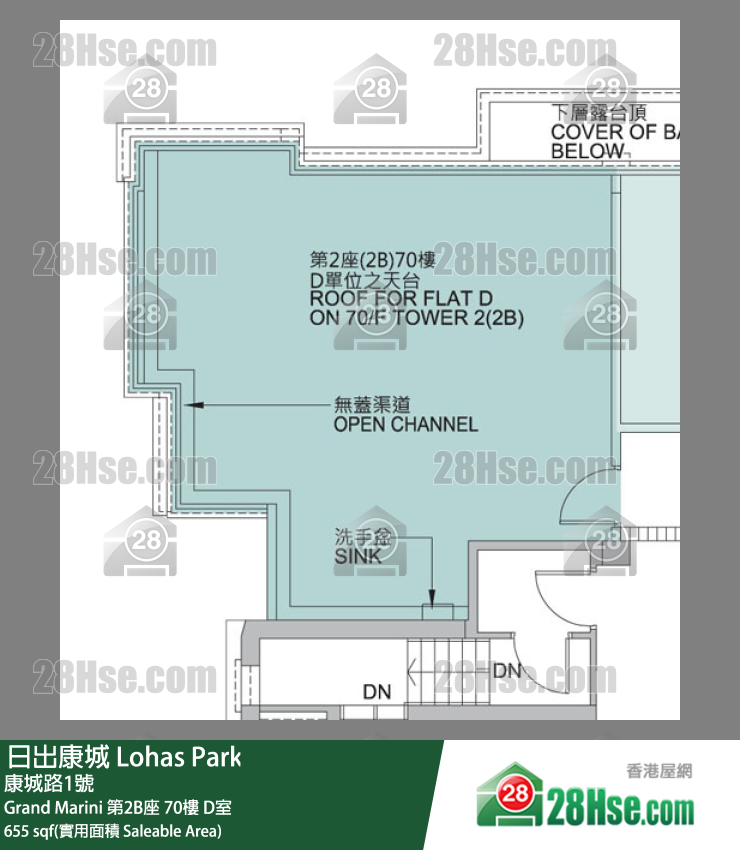 Grand Marini Grand Marini 第2B座 70樓 D室 平面圖