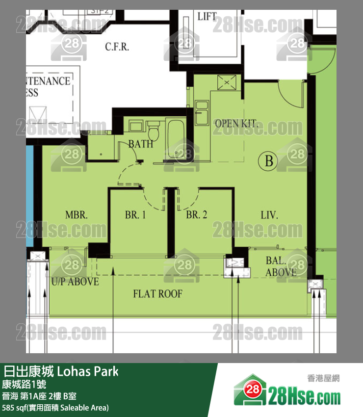 晉海 第1A座2樓 B室 平面圖
