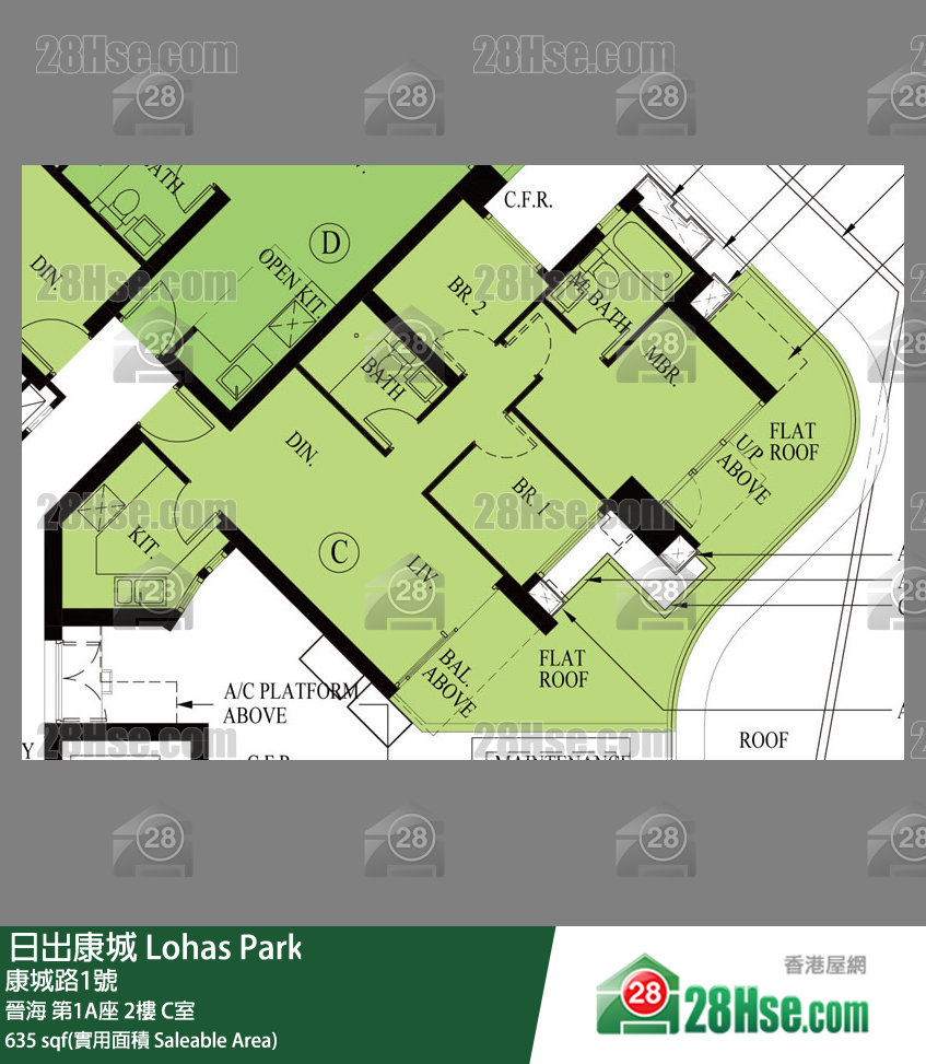 晉海 第1A座2樓 C室 平面圖