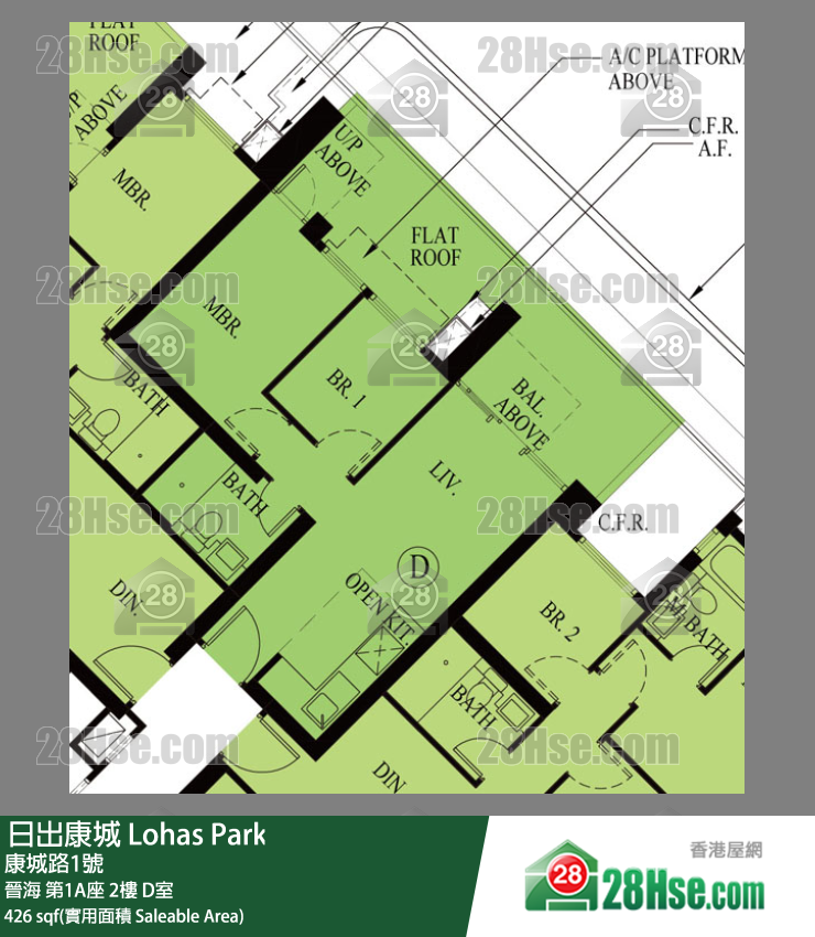 晉海 第1A座2樓 D室 平面圖