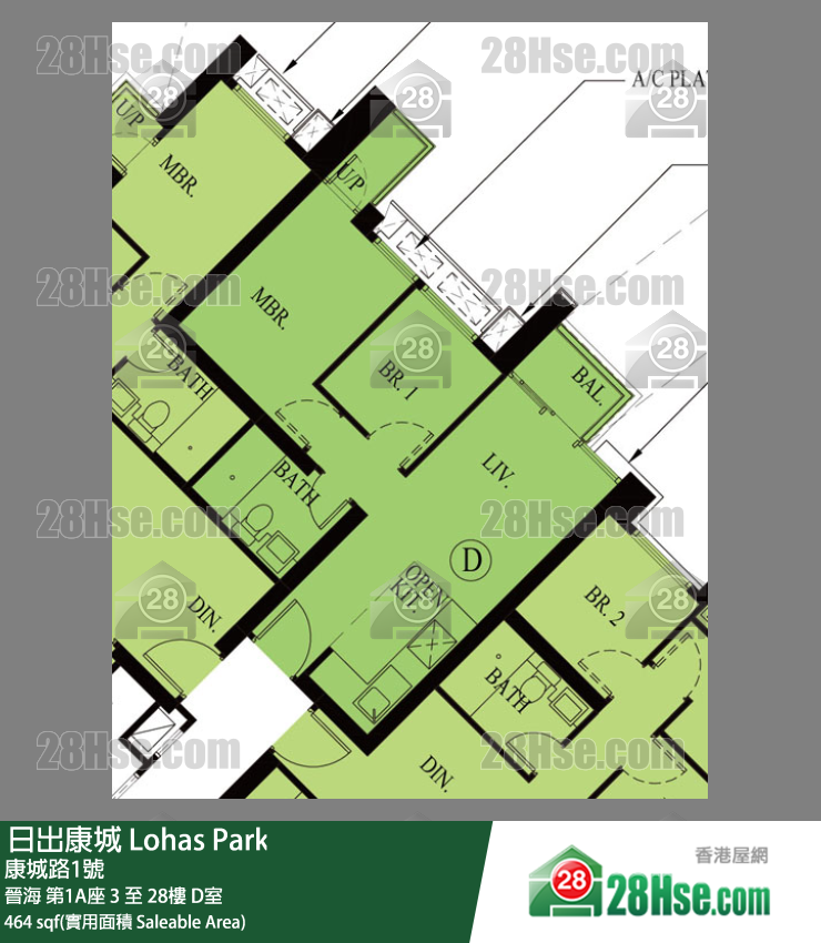 晉海 晉海 第1A座 7樓 D室 平面圖
