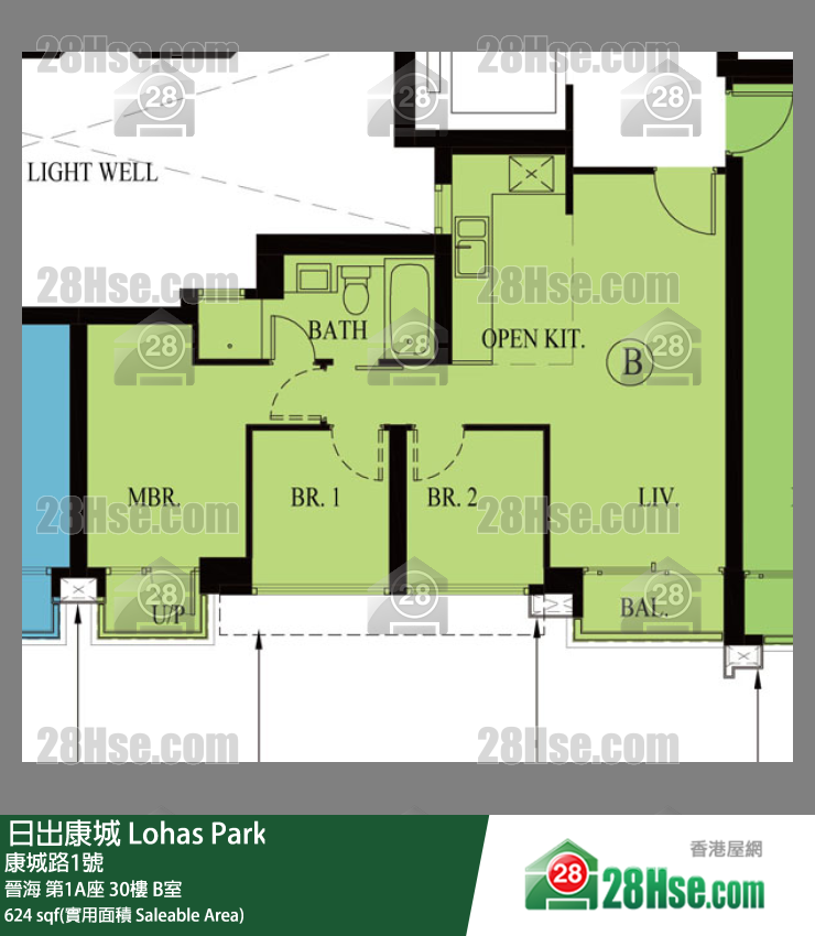 晉海 第1A座30樓 B室 平面圖