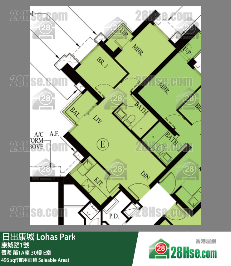 晉海 第1A座30樓 E室 平面圖