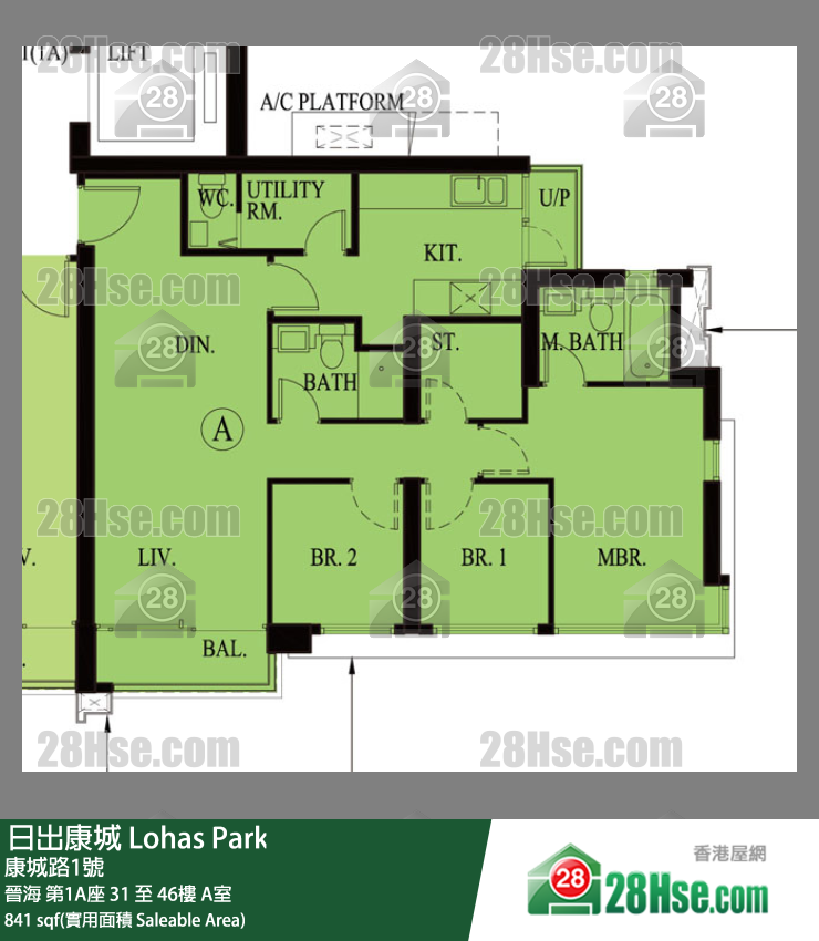 Wings At Sea Unit FloorPlan (Provided by 28Hse)