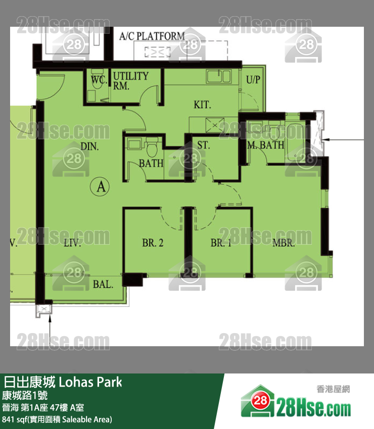 晉海 晉海 第1A座 47樓 A室 平面圖