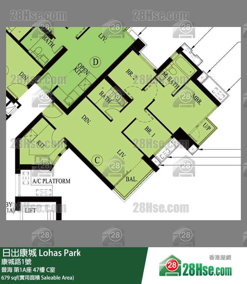 晉海 第1A座47樓 C室 平面圖