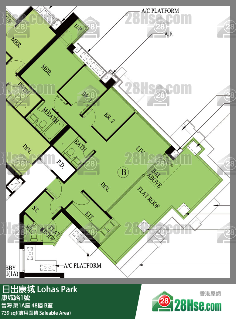 晉海 晉海 第1A座 48樓 B室 平面圖