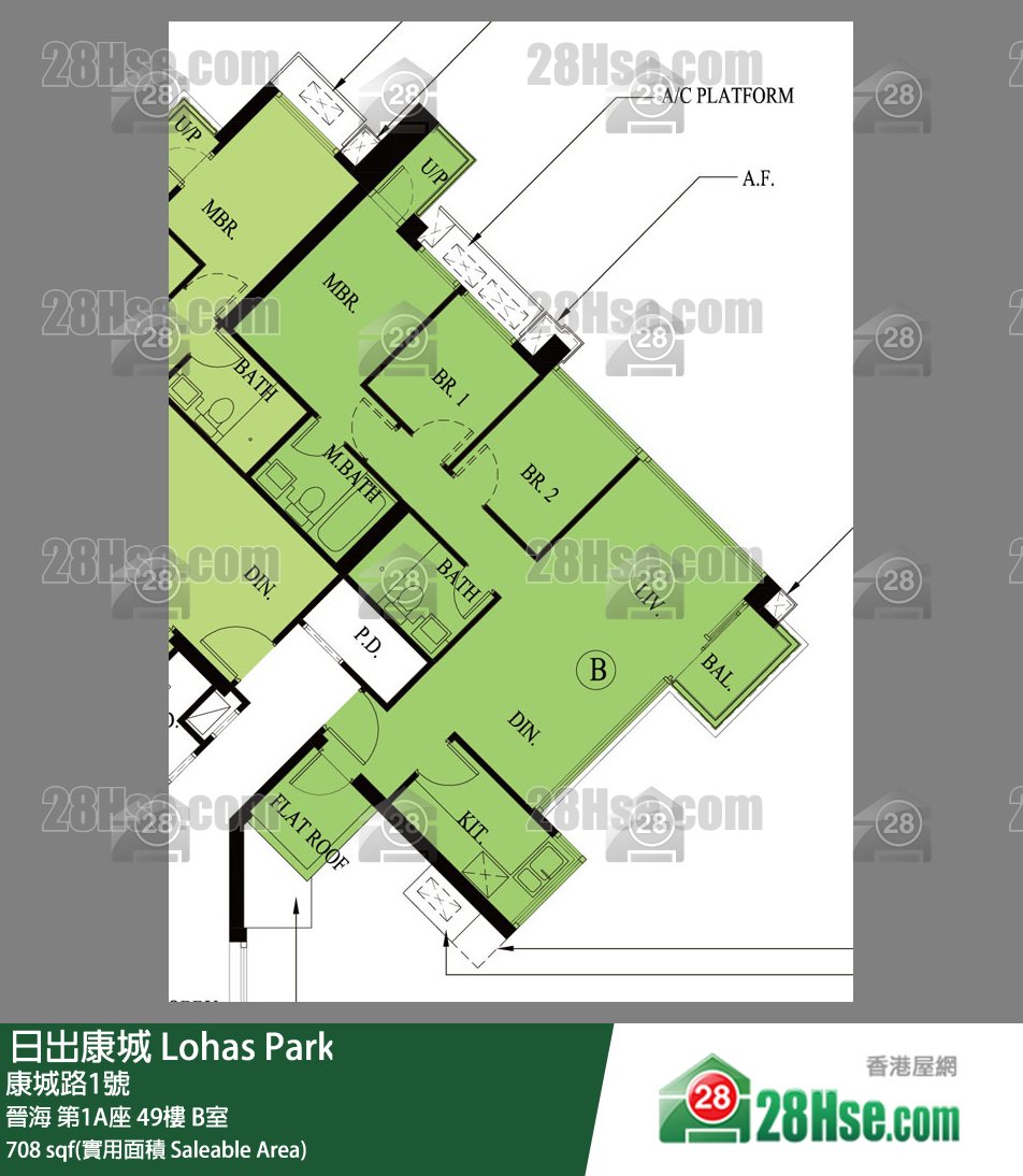 晉海 晉海 第1A座 49樓 B室 平面圖