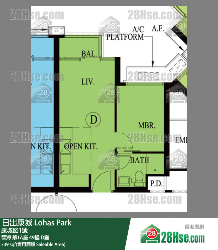 晉海 第1A座49樓 D室 平面圖