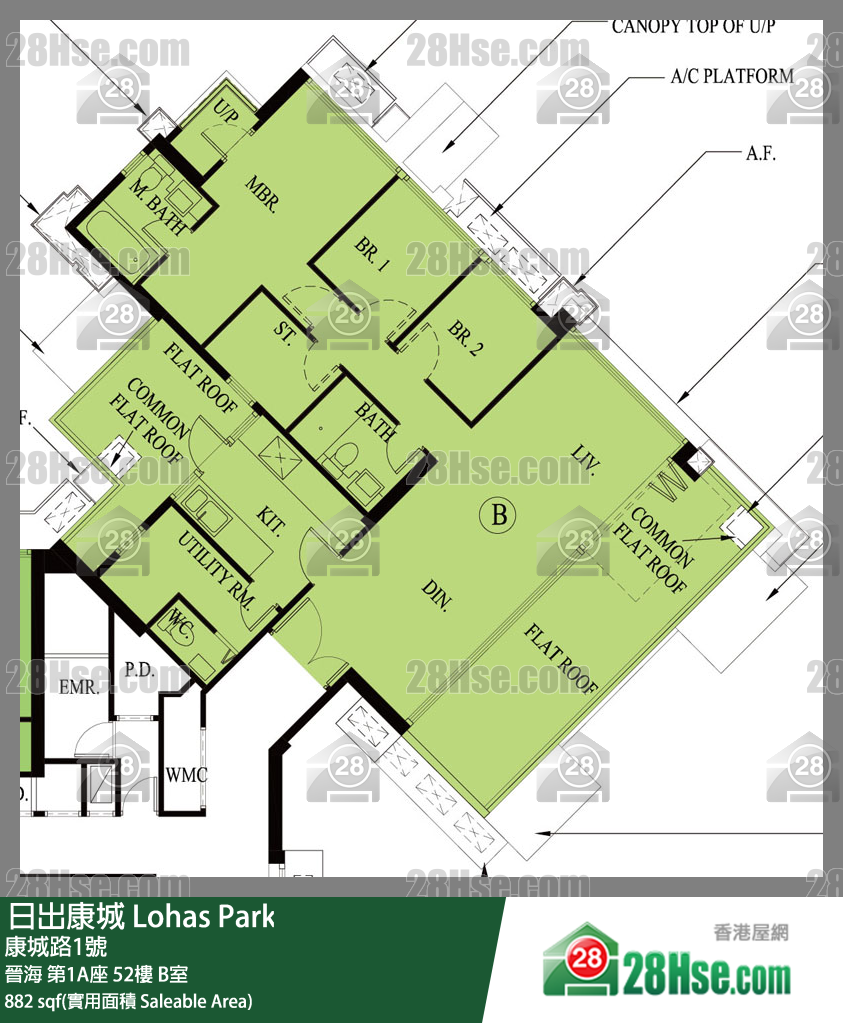 晉海 晉海 第1A座 52樓 B室 平面圖