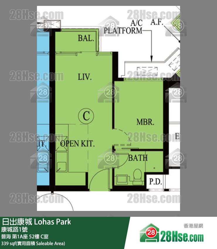 晉海 第1A座52樓 C室 平面圖