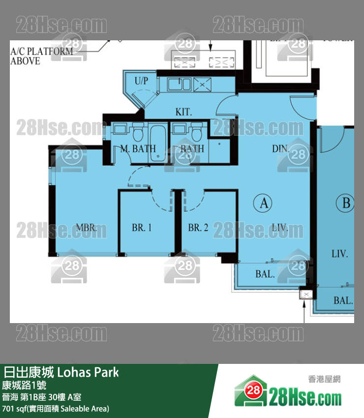 晉海 第1B座30樓 A室 平面圖