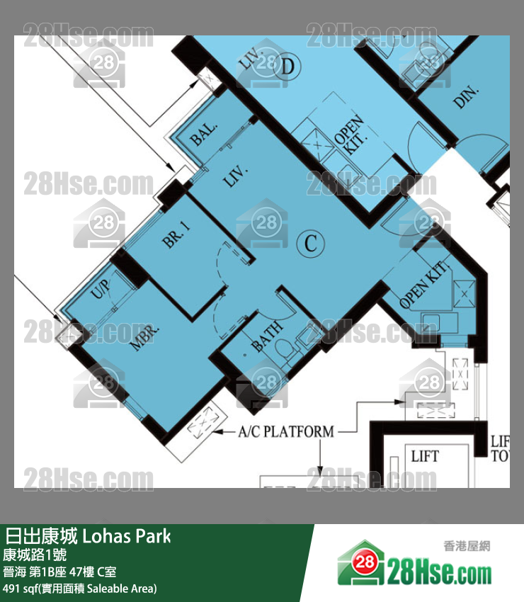 晉海 第1B座47樓 C室 平面圖