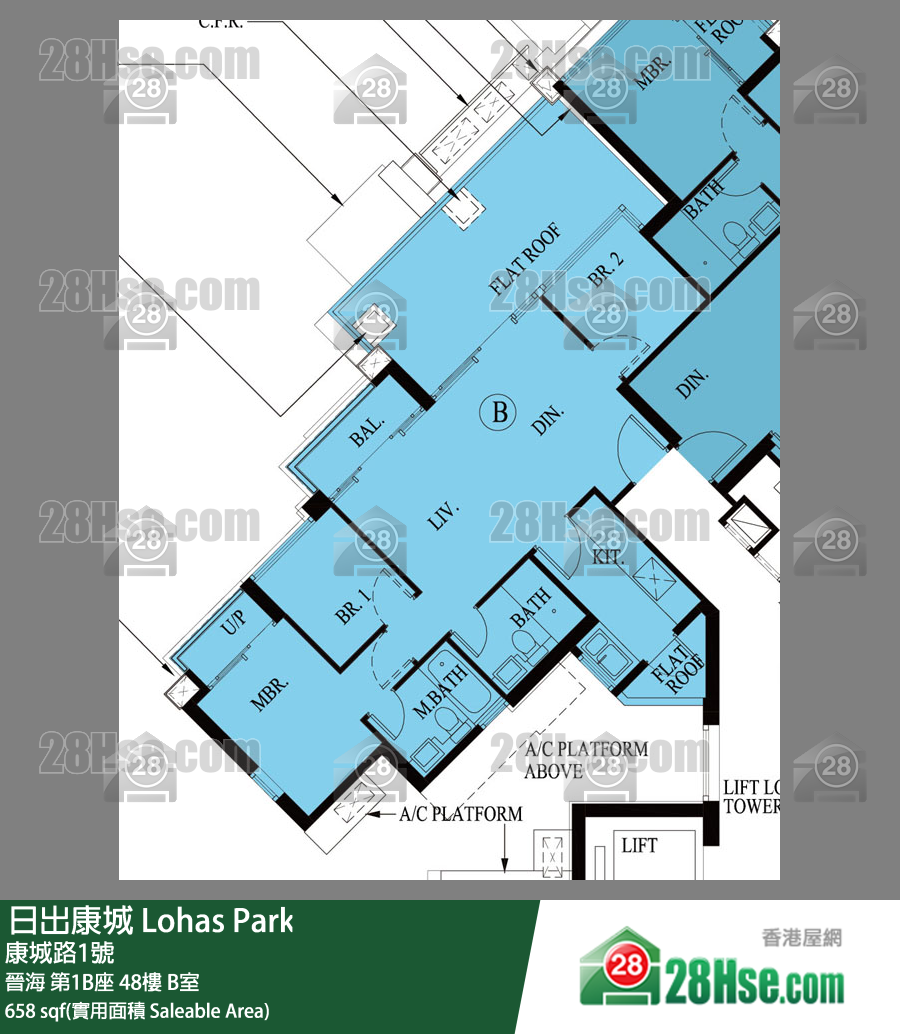 晉海 晉海 第1B座 48樓 B室 平面圖