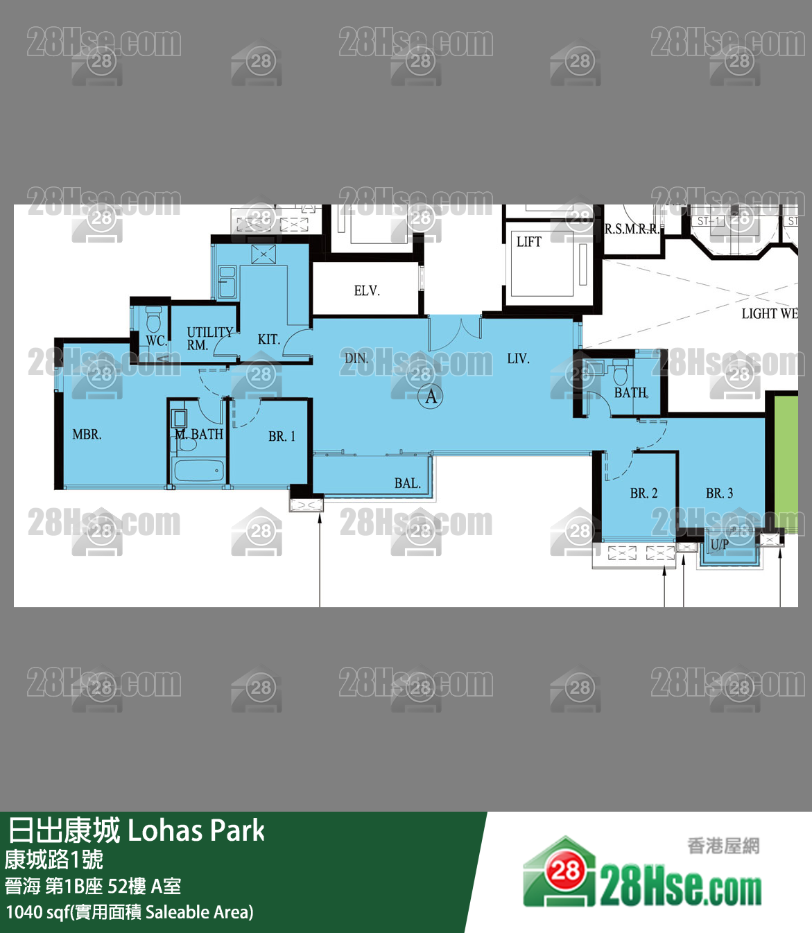 晉海 第1B座52樓 A室 平面圖