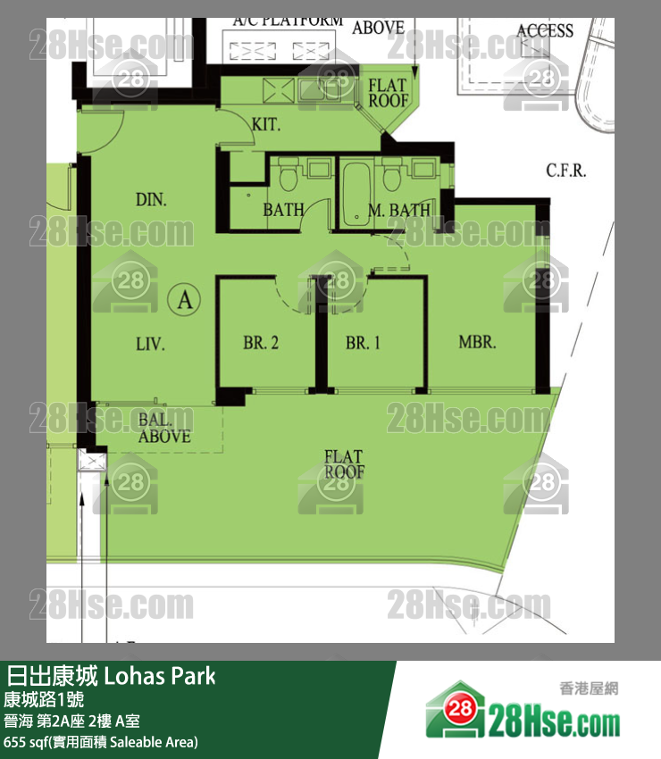 晋海 第2A座2楼 A室 平面图