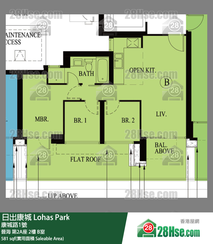 晉海 第2A座2樓 B室 平面圖