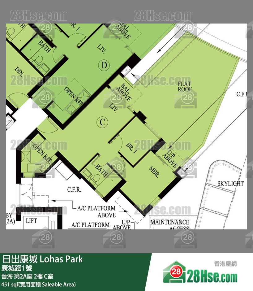 晉海 第2A座2樓 C室 平面圖