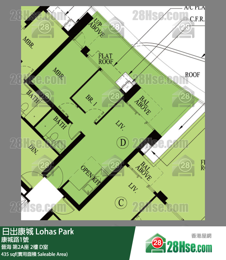 晉海 第2A座2樓 D室 平面圖