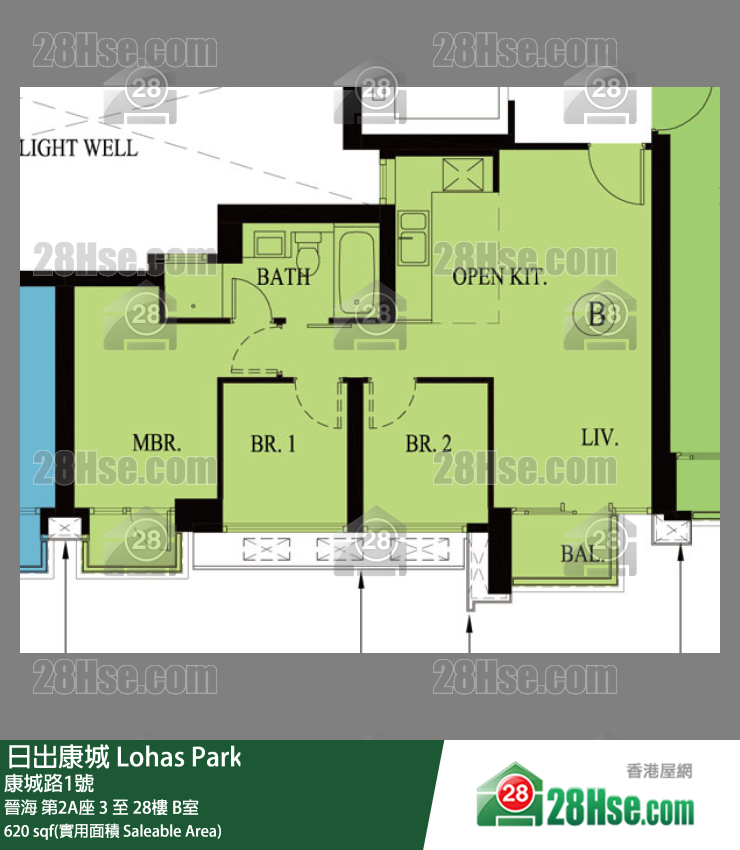 Wings At Sea Unit FloorPlan (Provided by 28Hse)