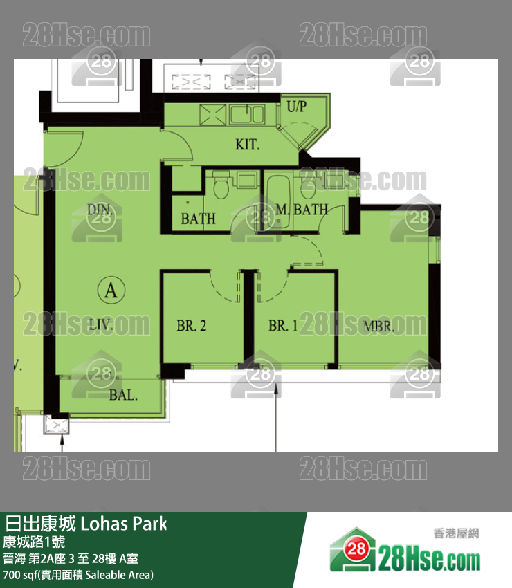Wings At Sea Unit FloorPlan (Provided by 28Hse)