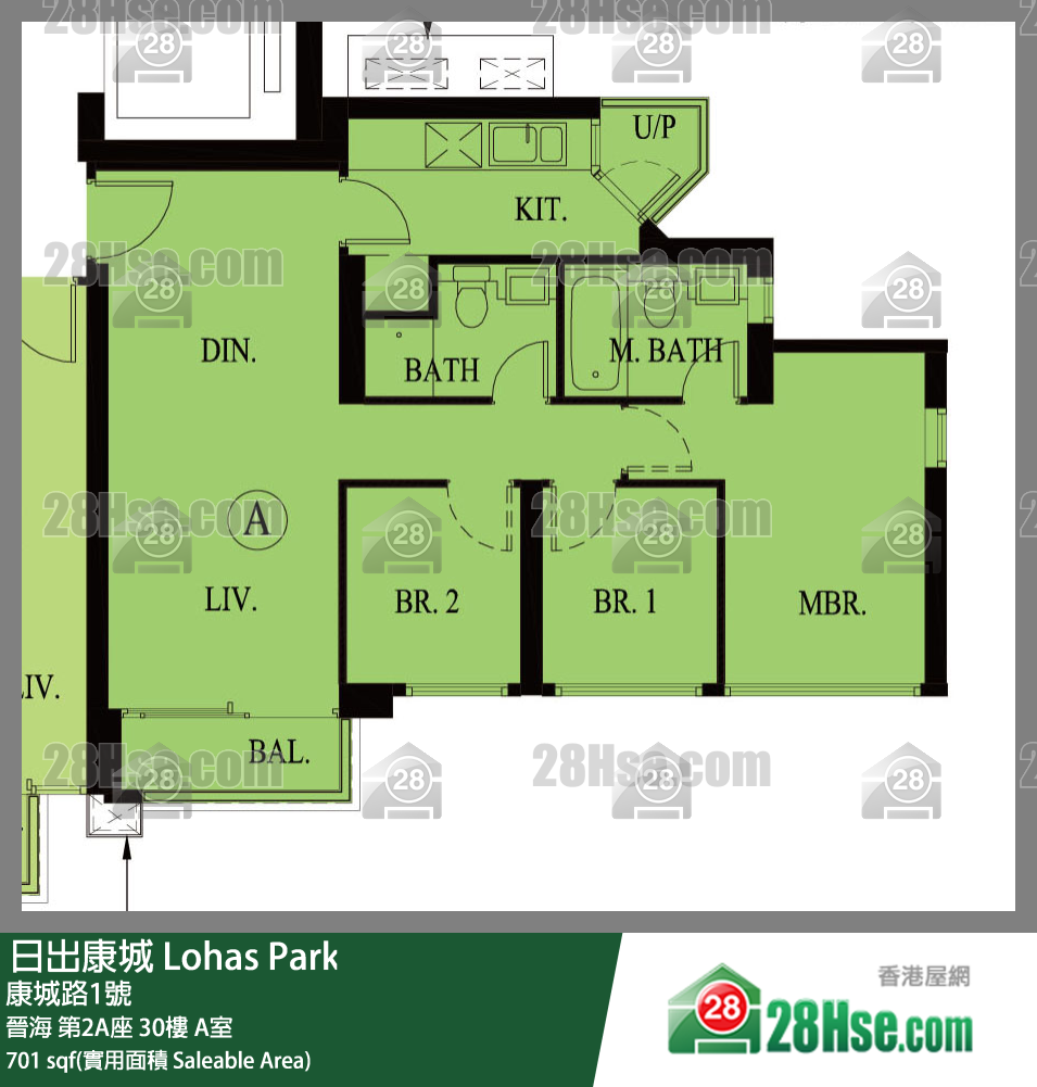 晉海 第2A座30樓 A室 平面圖