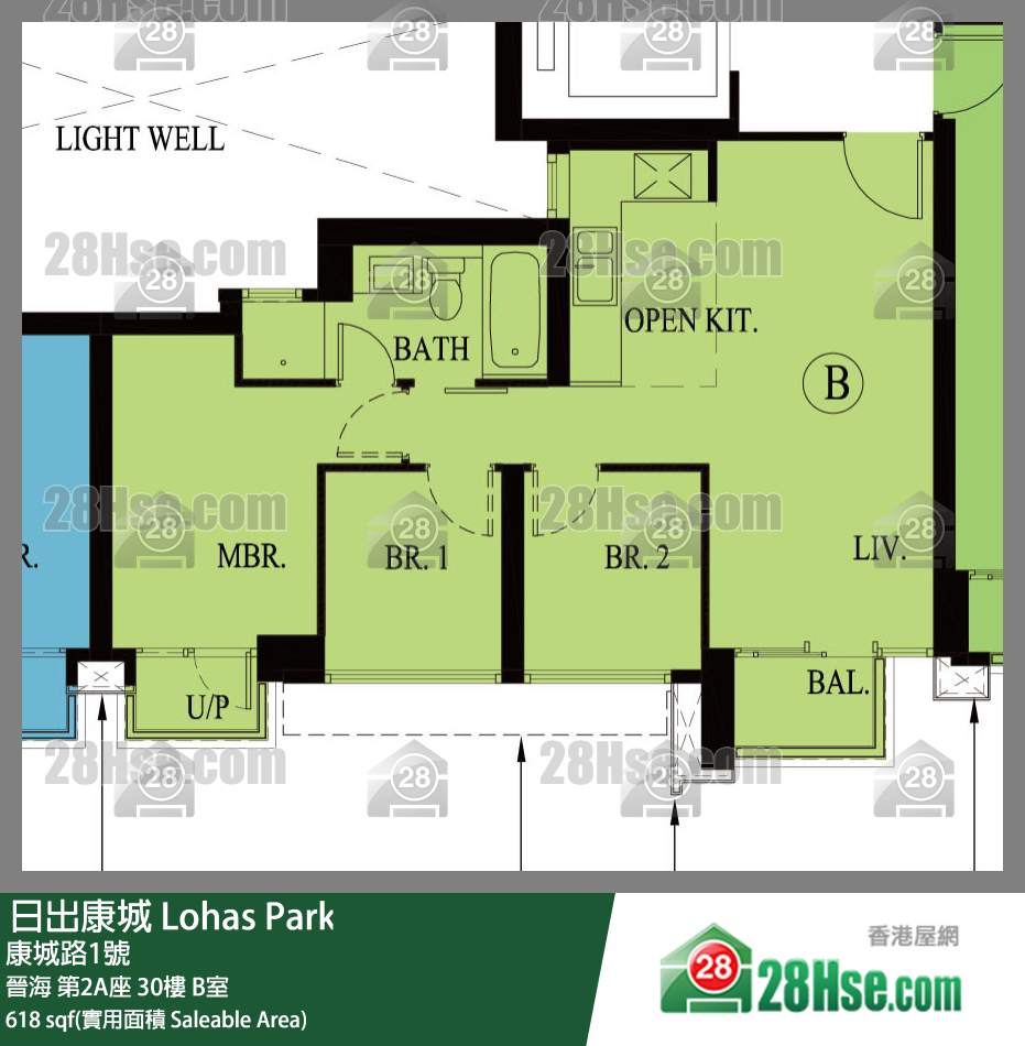 晉海 第2A座30樓 B室 平面圖