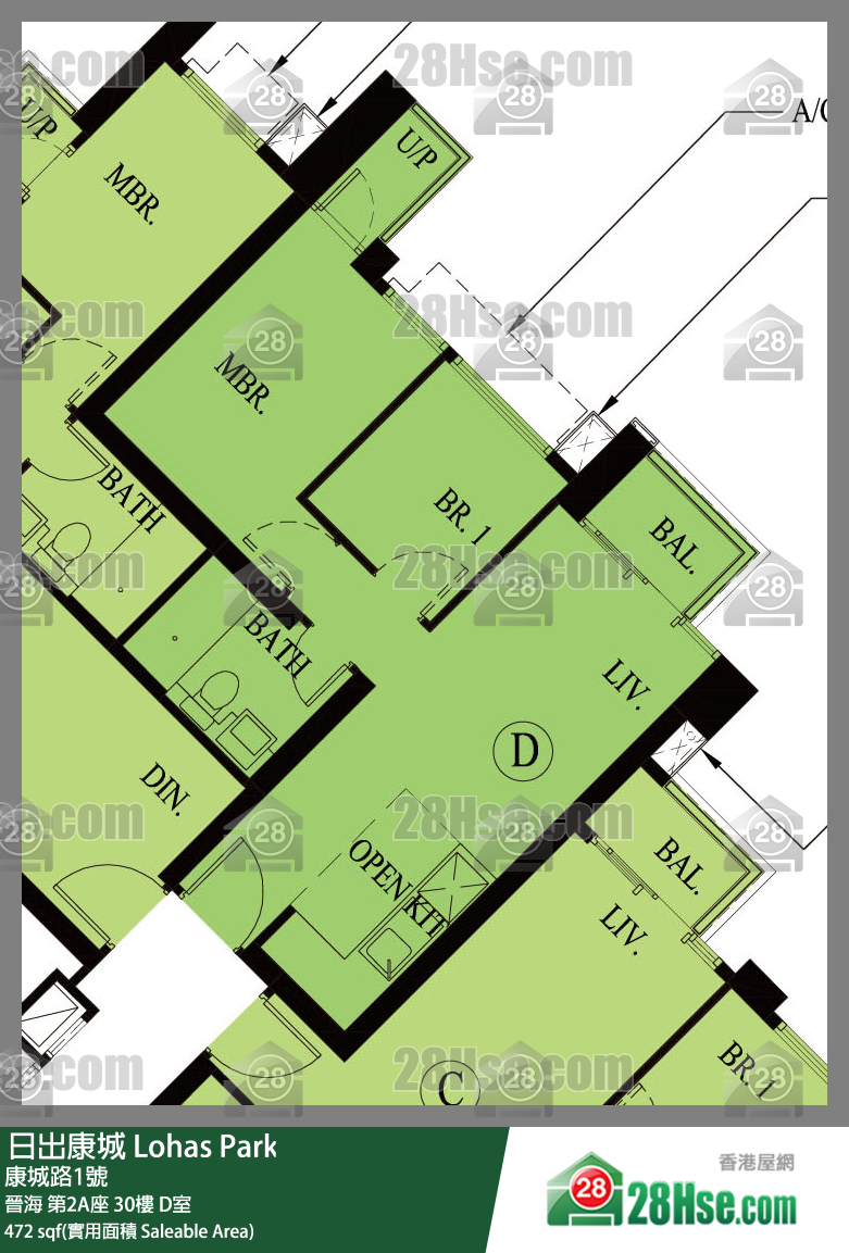 Wings At Sea,  Flat D, 30/f, Tower 2 (2a) Wings At Sea FloorPlan
