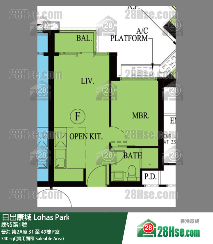 晉海 第2A座43樓 F室 平面圖