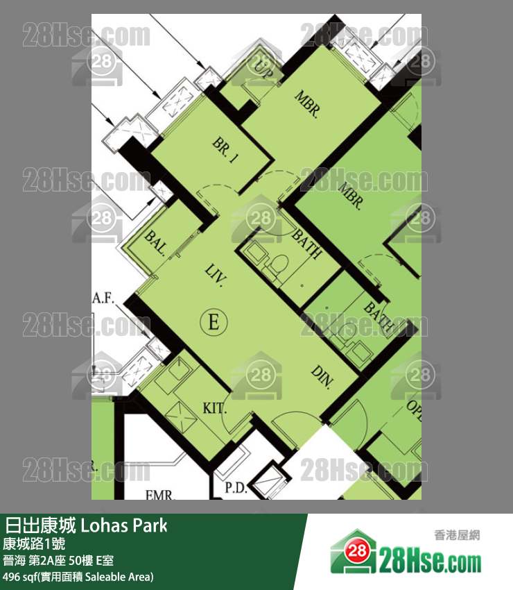 晉海 第2A座50樓 E室 平面圖