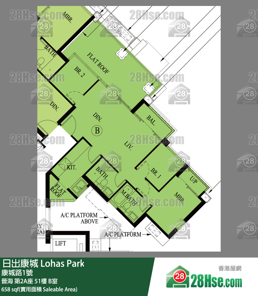 晉海 晉海 第2A座 51樓 B室 平面圖