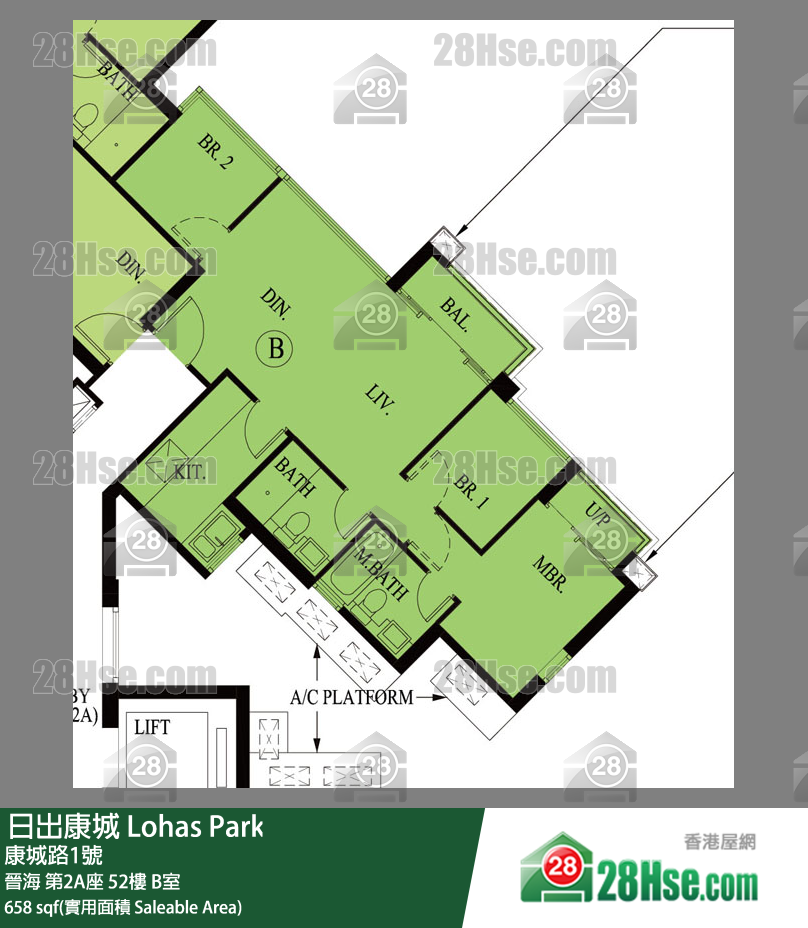 晉海 晉海 第2A座 52樓 B室 平面圖