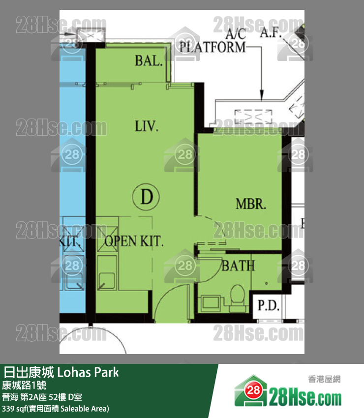 晉海 第2A座52樓 D室 平面圖