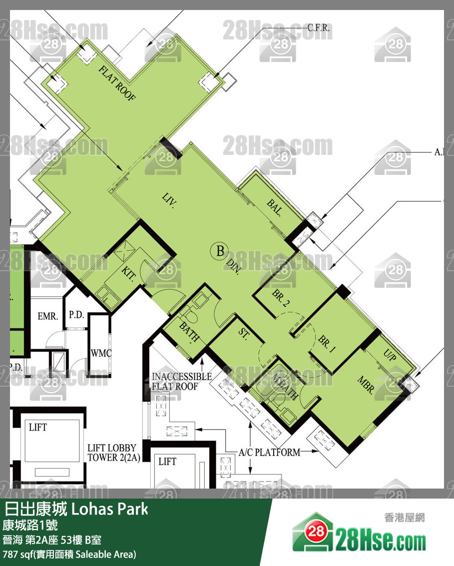 晉海 晉海 第2A座 53樓 B室 平面圖