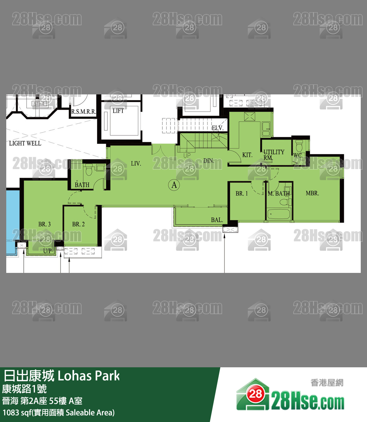 晉海 晉海 第2A座 55樓 A室 平面圖