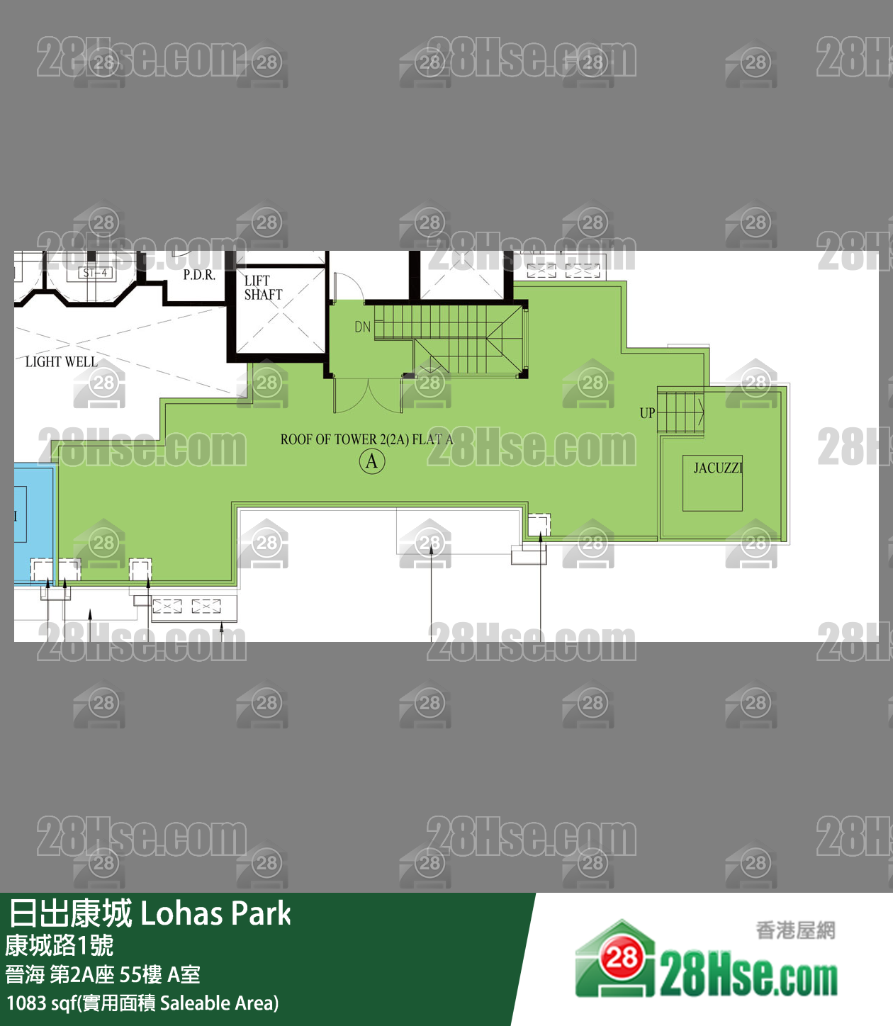 晉海 晉海 第2A座 55樓 A室 平面圖