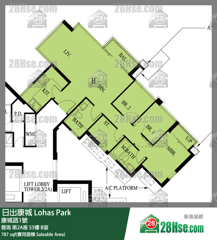 晉海 晉海 第2A座 55樓 B室 平面圖