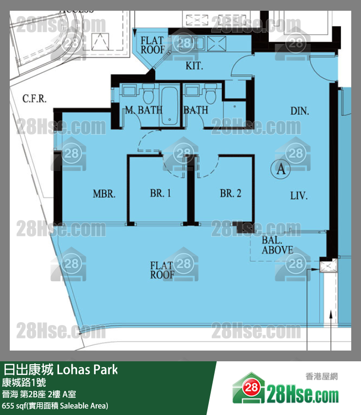 Wings At Sea Unit FloorPlan (Provided by 28Hse)