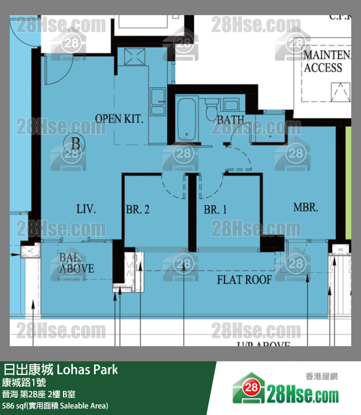 Wings At Sea,  Flat B, 2/f, Tower 2 (2b) Wings At Sea FloorPlan