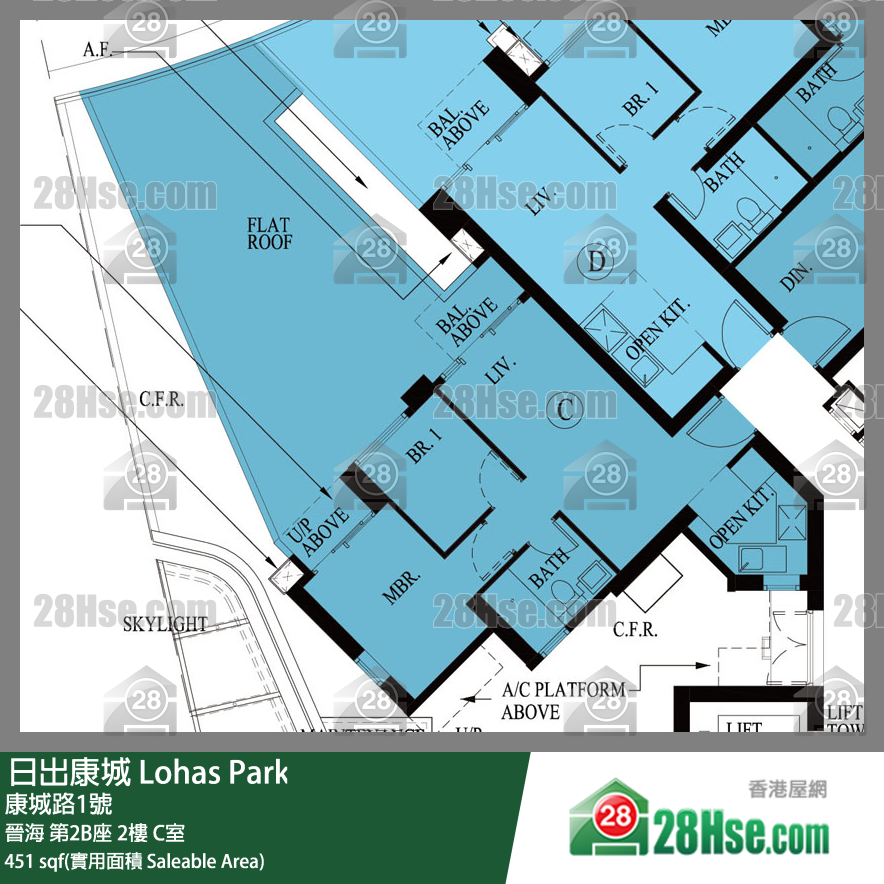 晉海 第2B座2樓 C室 平面圖