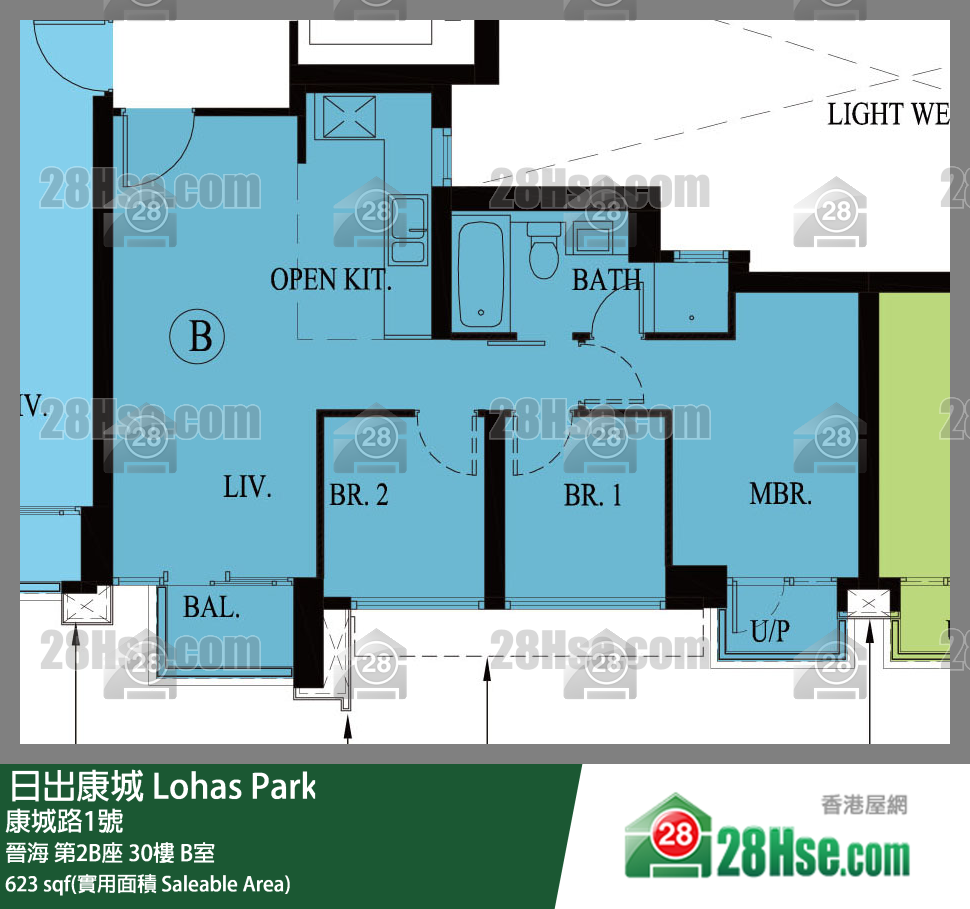 晉海 晉海 第2B座 30樓 B室 平面圖
