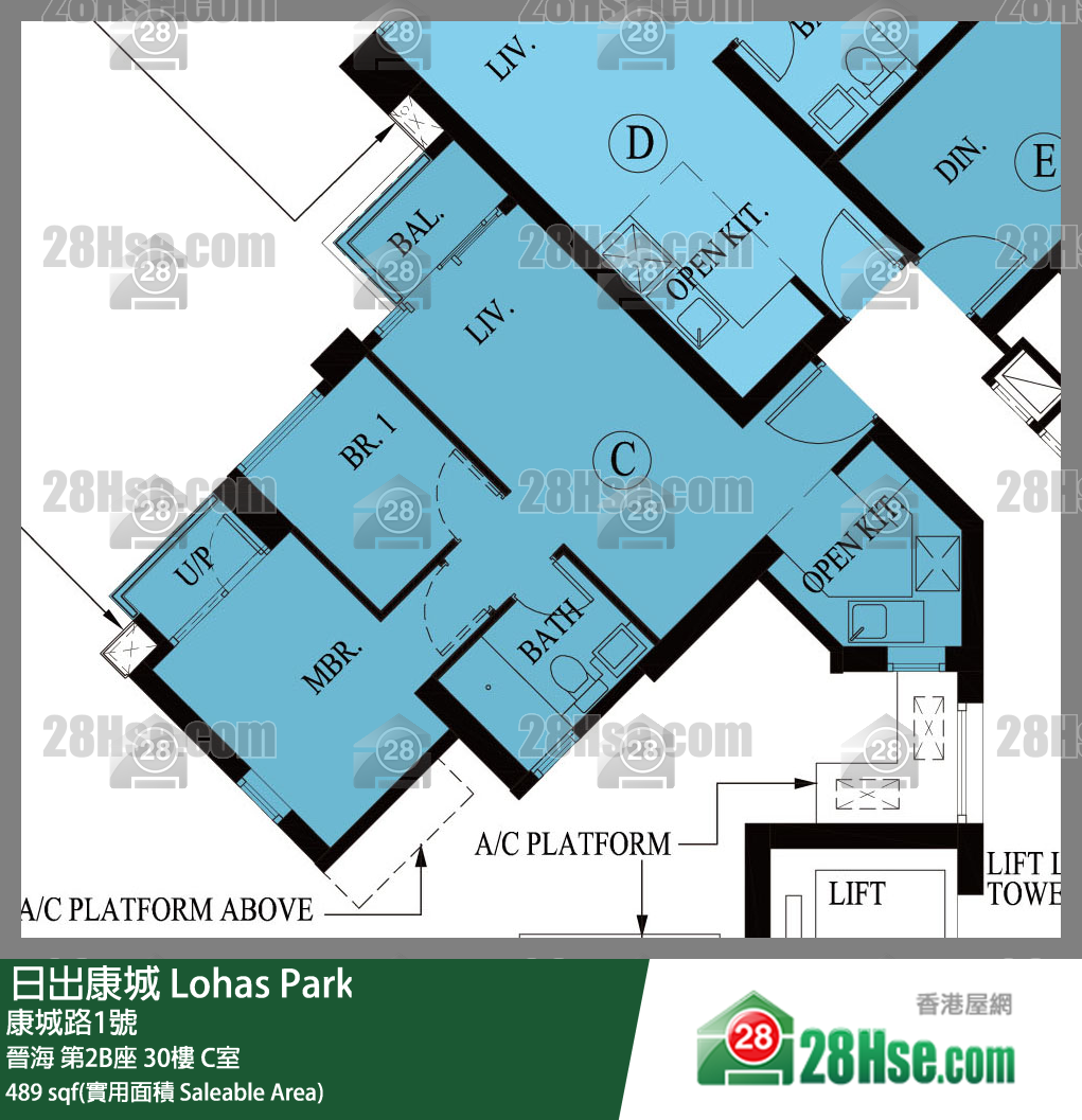 晉海 第2B座30樓 C室 平面圖