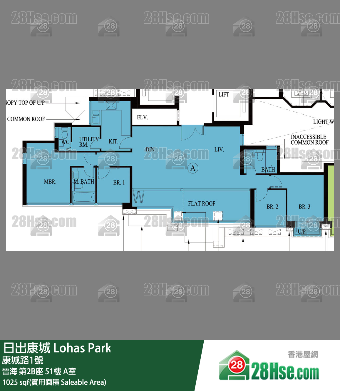 晉海 晉海 第2B座 51樓 A室 平面圖