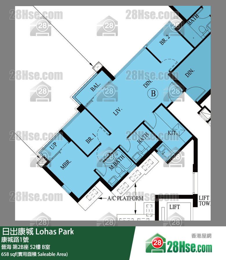 晉海 第2B座52樓 B室 平面圖