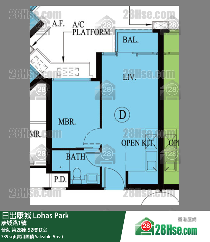 晉海 第2B座52樓 D室 平面圖