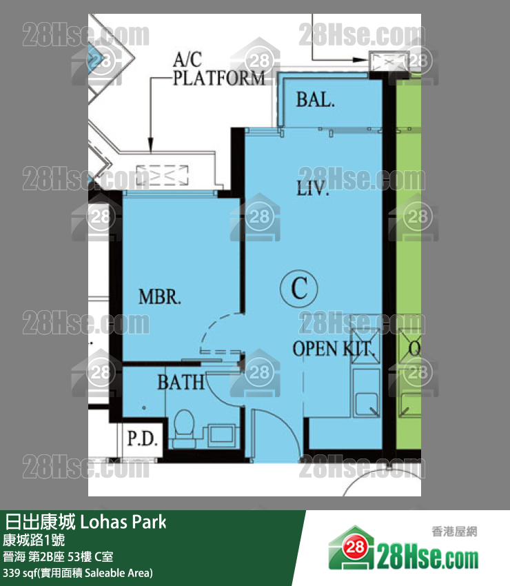 晉海 第2B座53樓 C室 平面圖